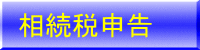 Ő\