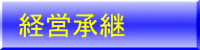 ocp