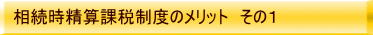 ZېŐx̃bg@̂P 